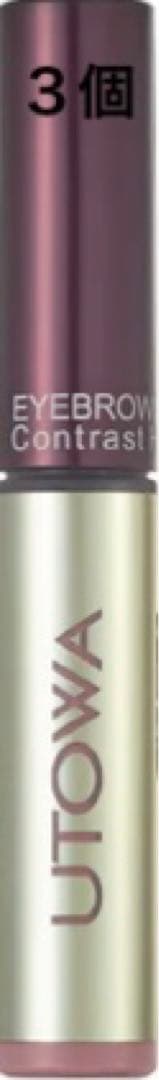 ウトワ アイブロウカラーマスカラ ピンクベージュ