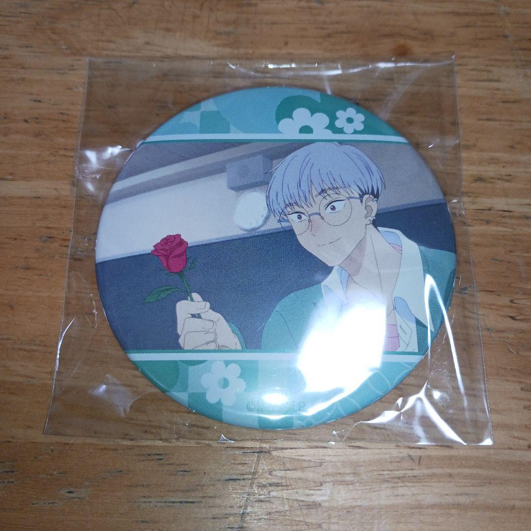 スキップとローファー 全10種 くじ引き堂 D賞 缶バッジ コンプリートセット