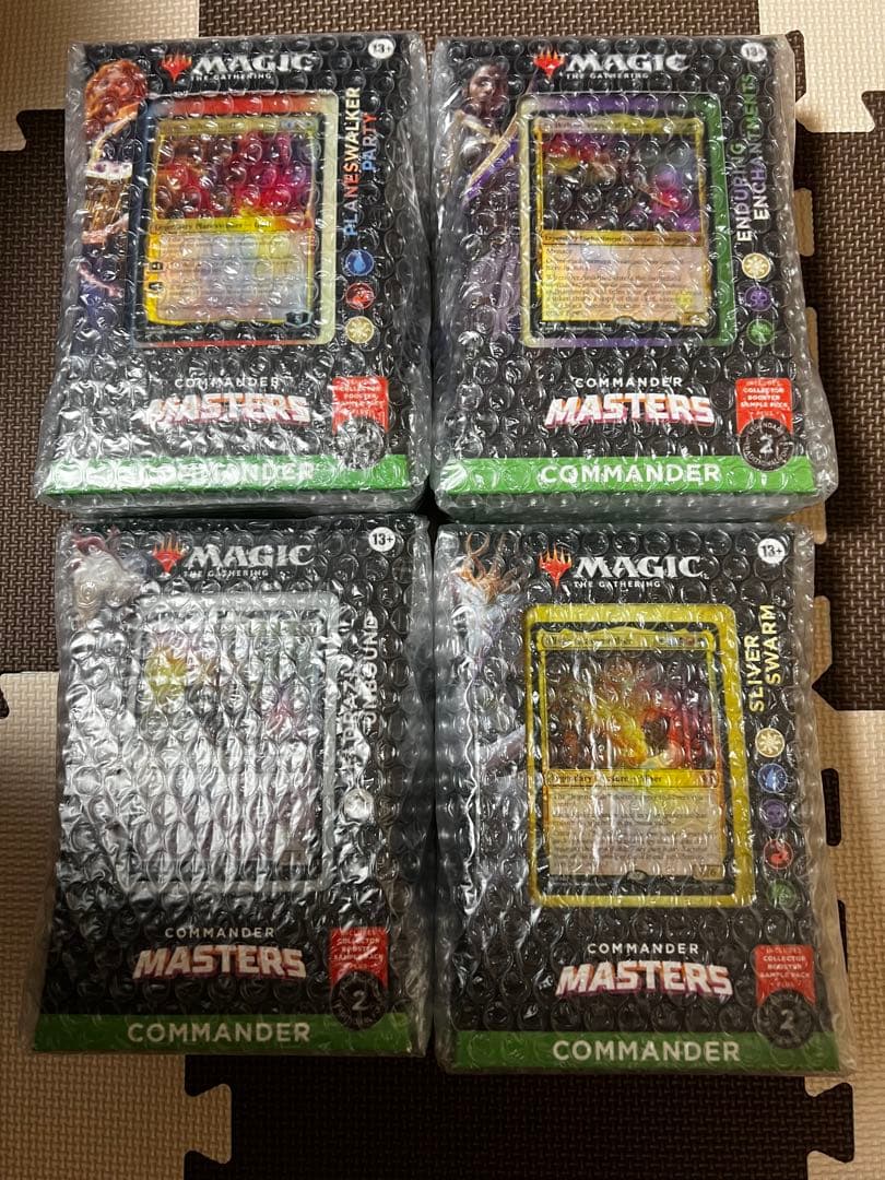 統率者マスターズ 統率者デッキ 4種セット 英語 新品未開封