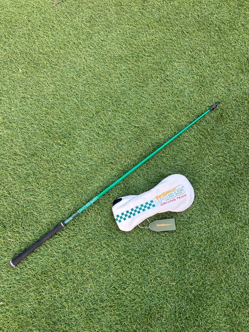 KBS ドライバーシャフト PGW 60S Walker