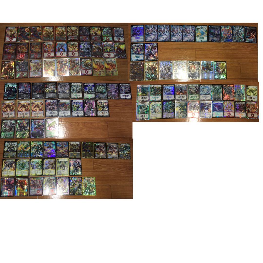 デュエルマスターズ　バラ売り可