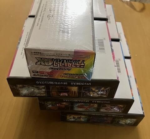 【シュリンク付】テラスタルフェスEX　インフェルノX　メガシンフォ　メガブレイブ