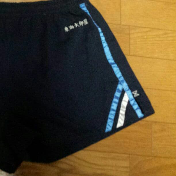 東海大学附属仰星高校ラグビー部短パン