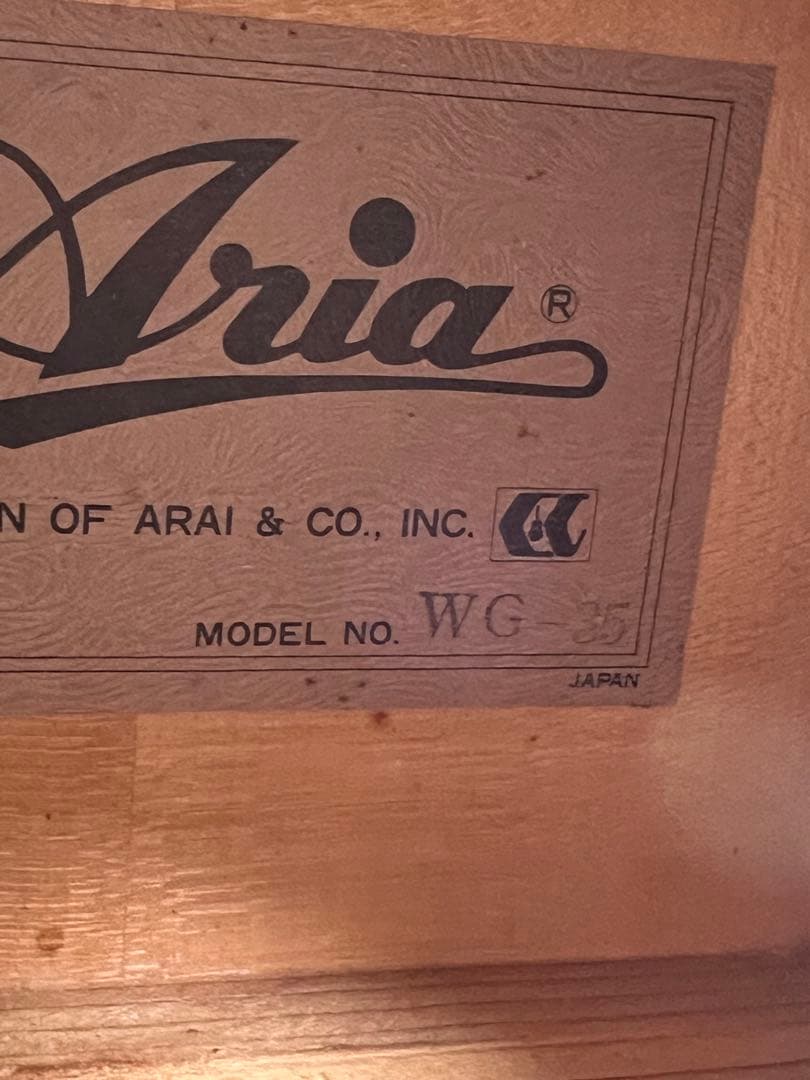 幻の名器 美品 ARIA WG-35 グラマー コピーモデル ジャパンビンテージ