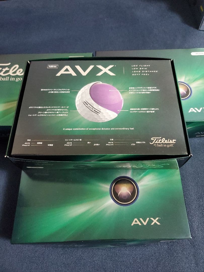 Titleist AVX ホワイト 4ダース