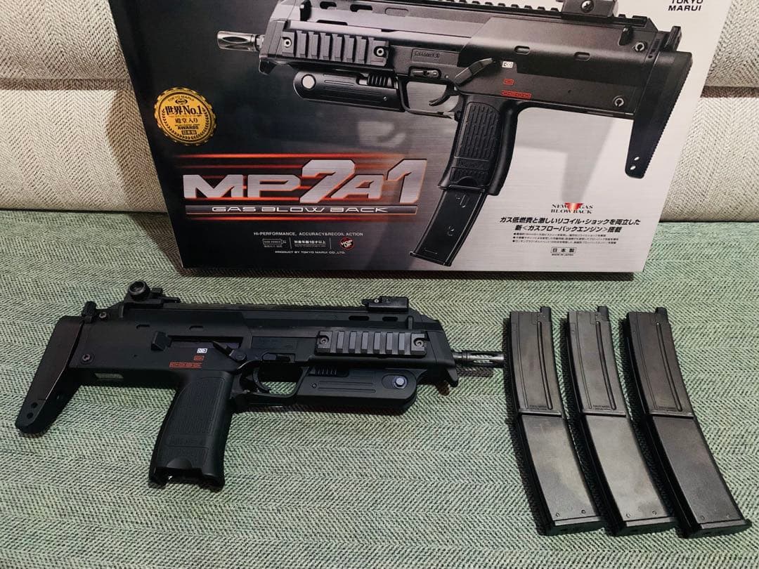 ＊必ずプロフを先に確認して下さい＊ MP7A1 ガスブローバックモデル