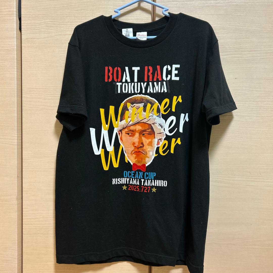 西山 貴浩BOAT RACE TOKUYAMA Winner Tシャツ
