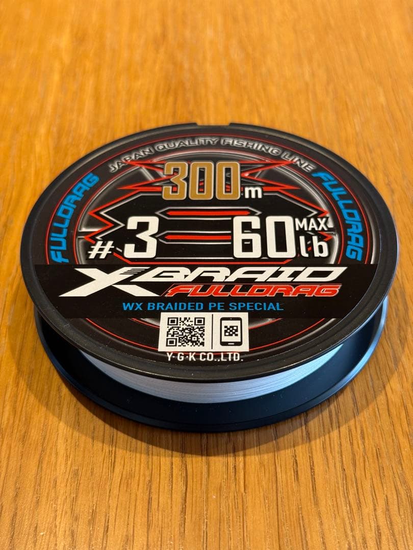 X-BRAID FULLDRAG PEライン 300m #3 60lb