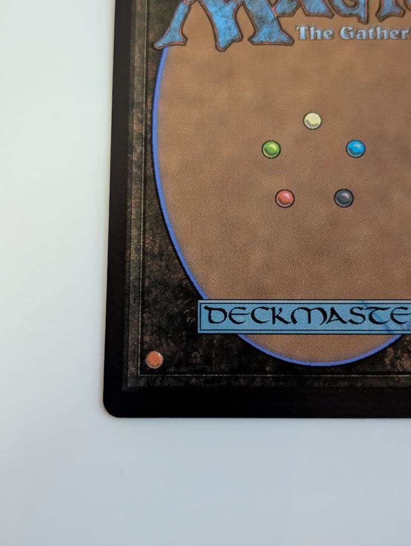 MTG　久遠の終端　量子の謎かけ屋　日本語　ボーダーレス