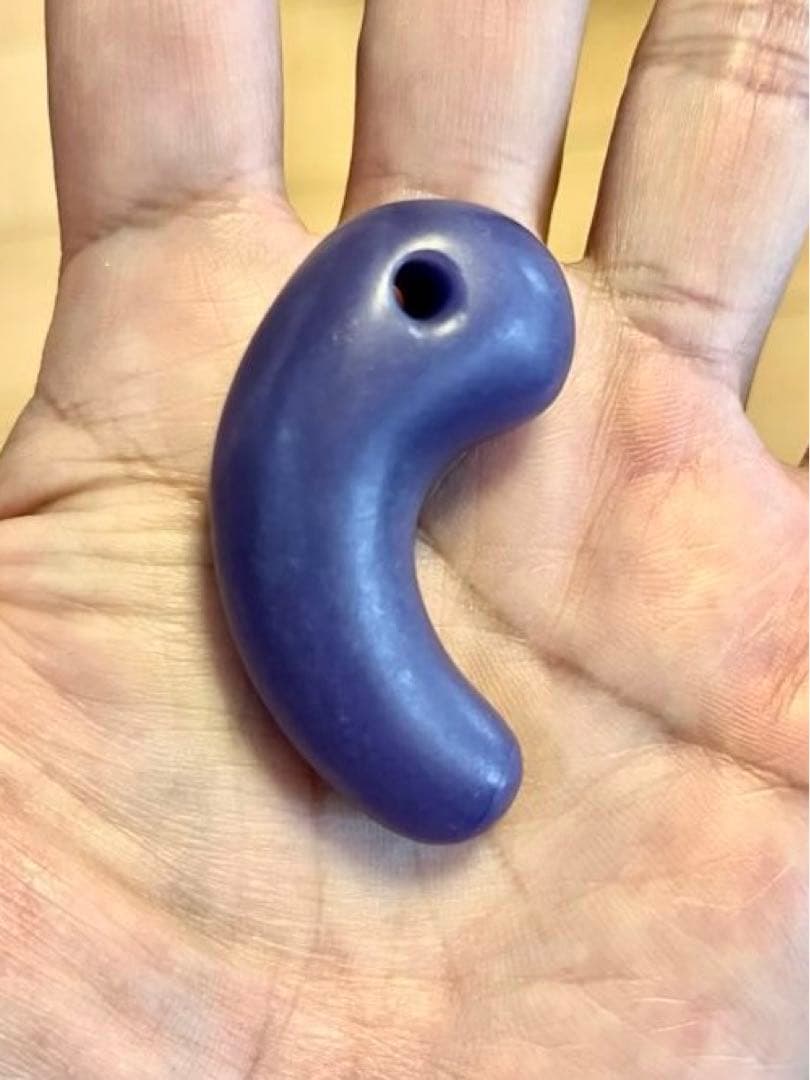 希少　古墳期　勾玉　古色紫　翡翠