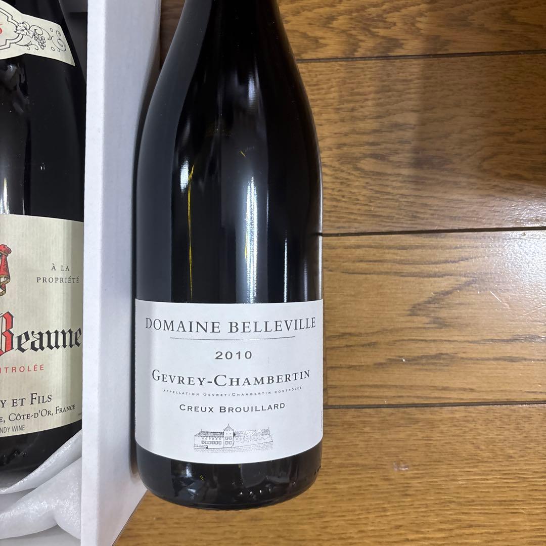 最終値下げ！　ワイン３本セット