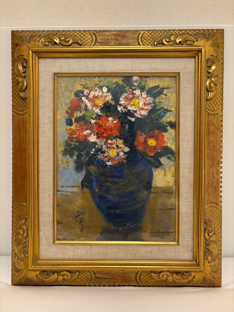 山道栄助 花瓶の花 油彩画