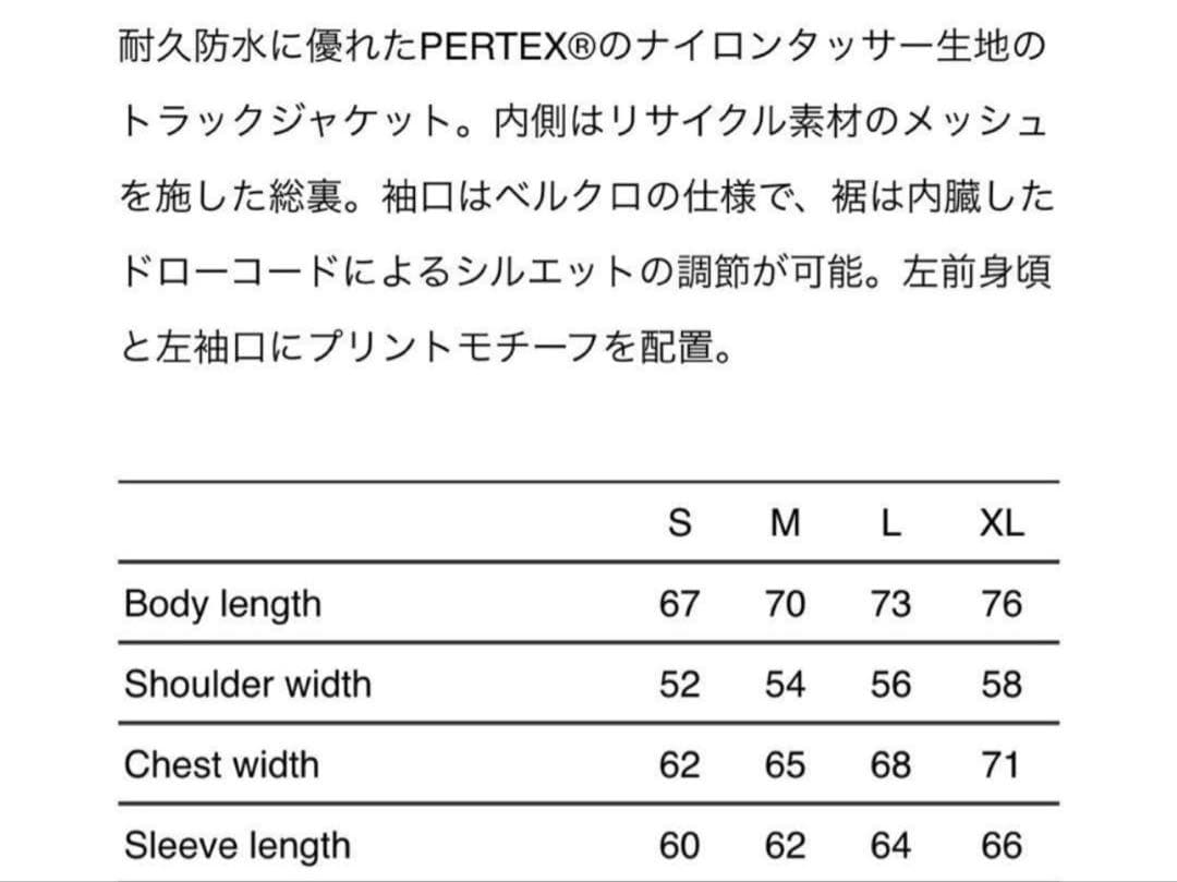 ジャケット・アウター WTAPS TRACK / JACKET / NYLON. TUSSAH 02