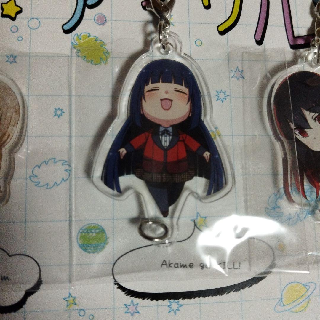 ガンガンjoker　当選　賭ケグルイ 早乙女芽亜里 　蛇喰夢子