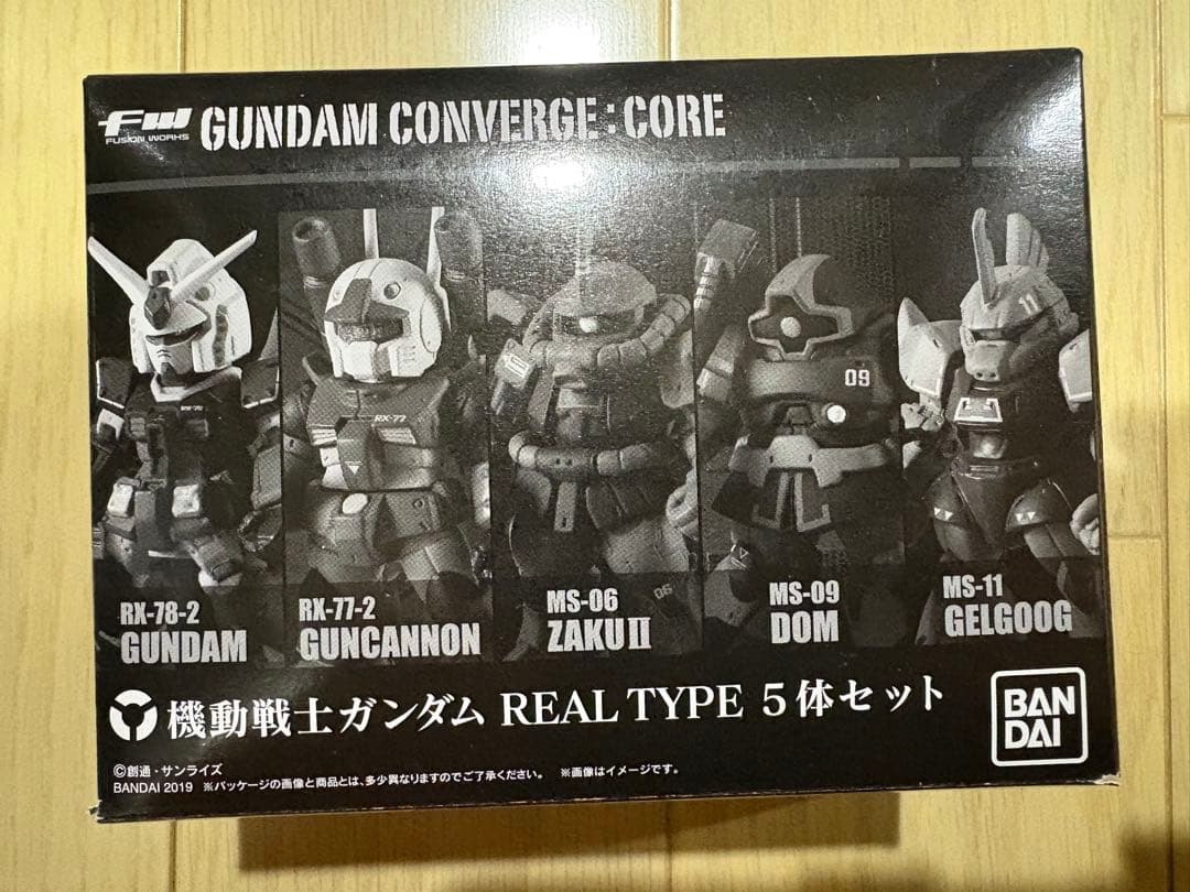 【まとめ売り】 ガンダムコンバージ GUNDAM CONVERGE 135体