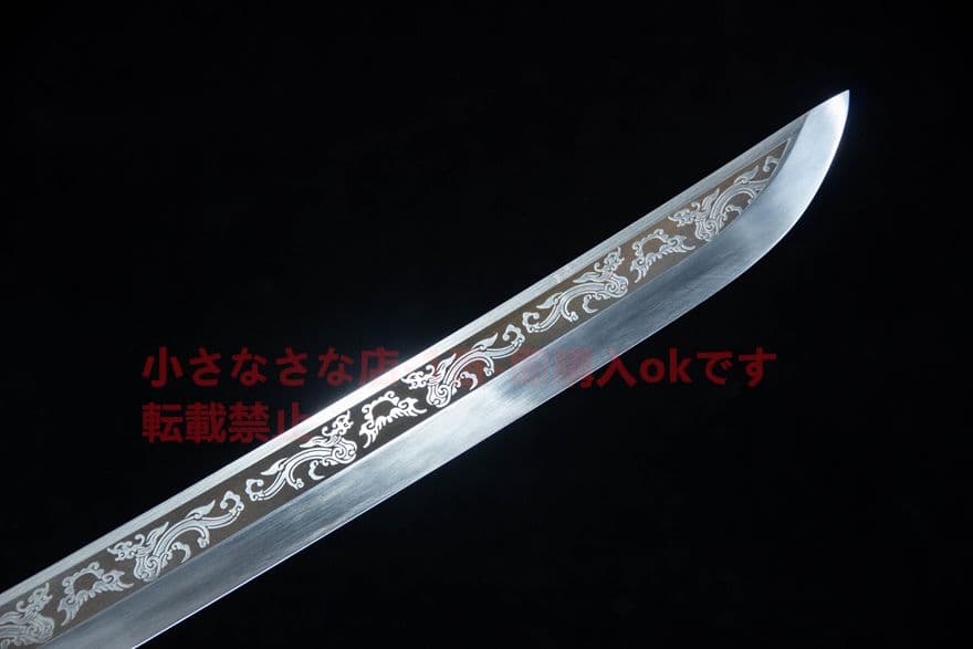 昇龍刺繍春刀  古兵器   武具　刀装具　日本刀　模造刀   居合刀