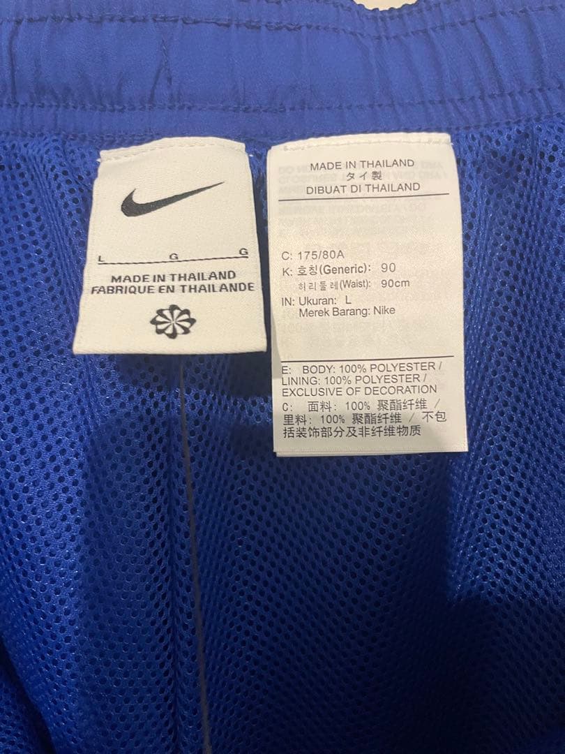 Nike パリサンジェルマン PSG リイシュー　トラックパンツ ジャージ　新品