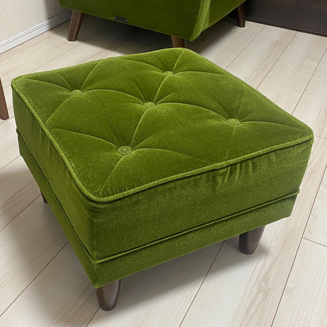 カリモク60 正規品 オットマン モケットグリーン