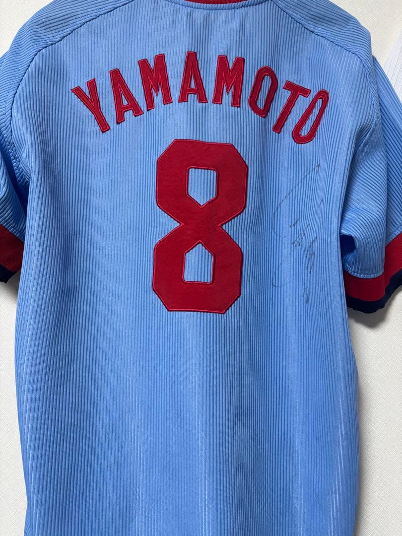 広島カープ 山本浩二直筆サイン入りユニフォーム