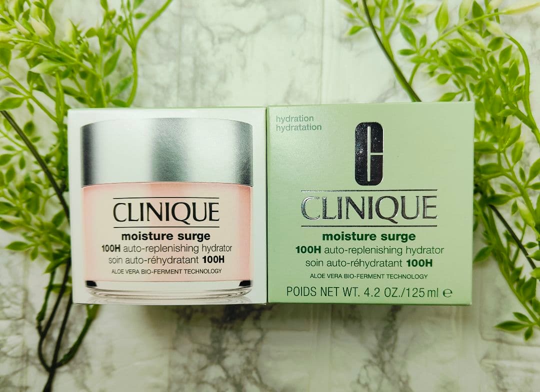 2個セット⭐️CLINIQUE クリニーク 100H 125ml