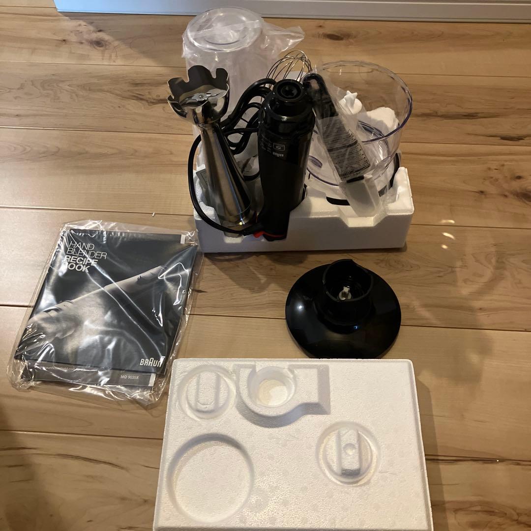 BRAUN Multi Quick9 ハンドブレンダー　MQ9035X