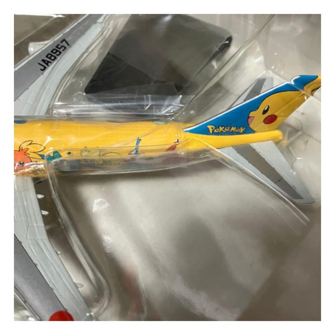 全日空商事 1/400 ANA747-400D「ピカチュウ ジャンボ」