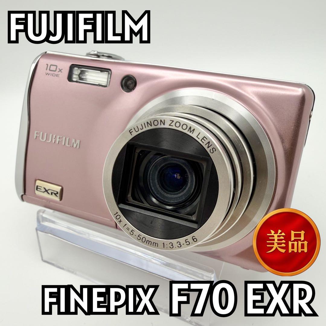 【付属品あり】FUJIFILM FinePix F70EXR ピンク　美品