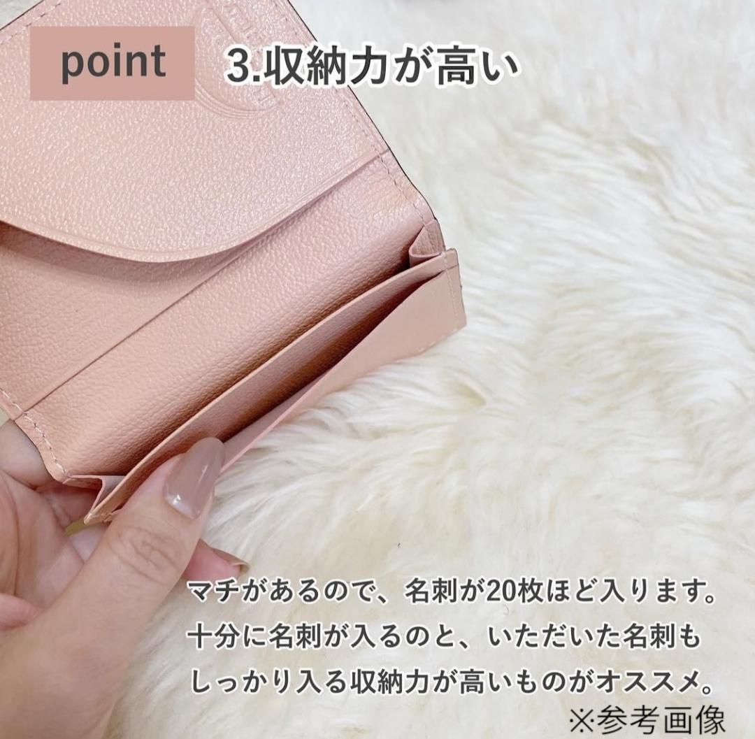 2364【新品 定価2.2万円】ラルコバレーノ★名刺入れ★レザー★ピンク★