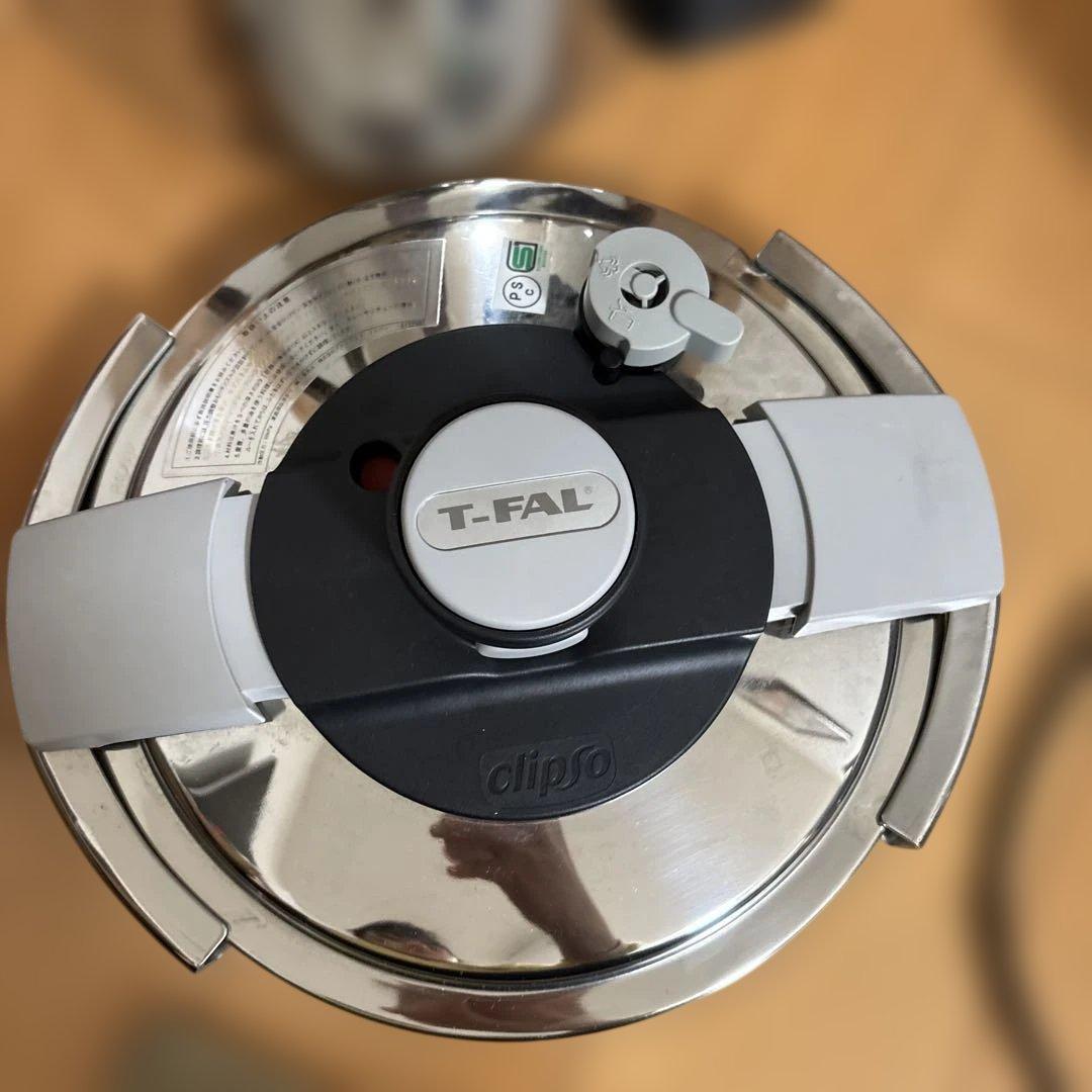 新品　T-fal 圧力鍋 クリプソ　6L 中カゴ付き
