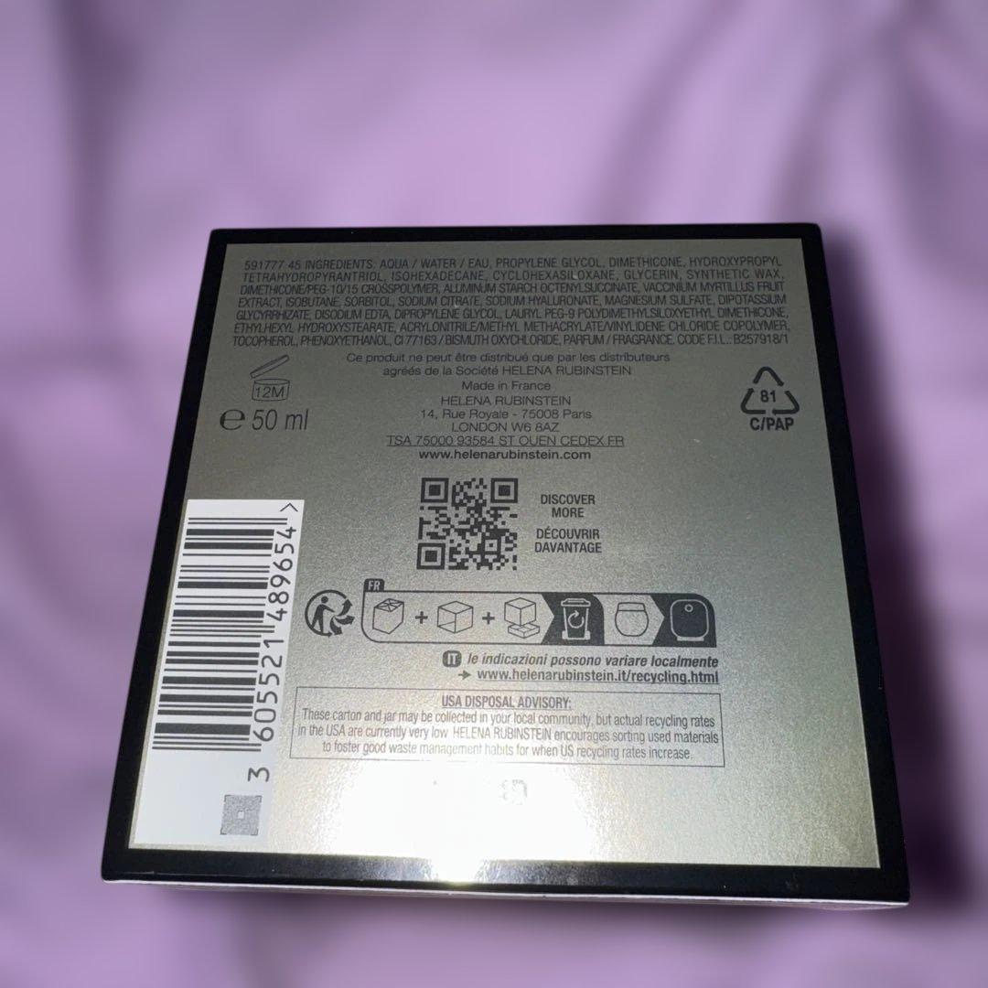 ヘレナ ルビンスタイン リプラスティ R.C. クリーム 50ml