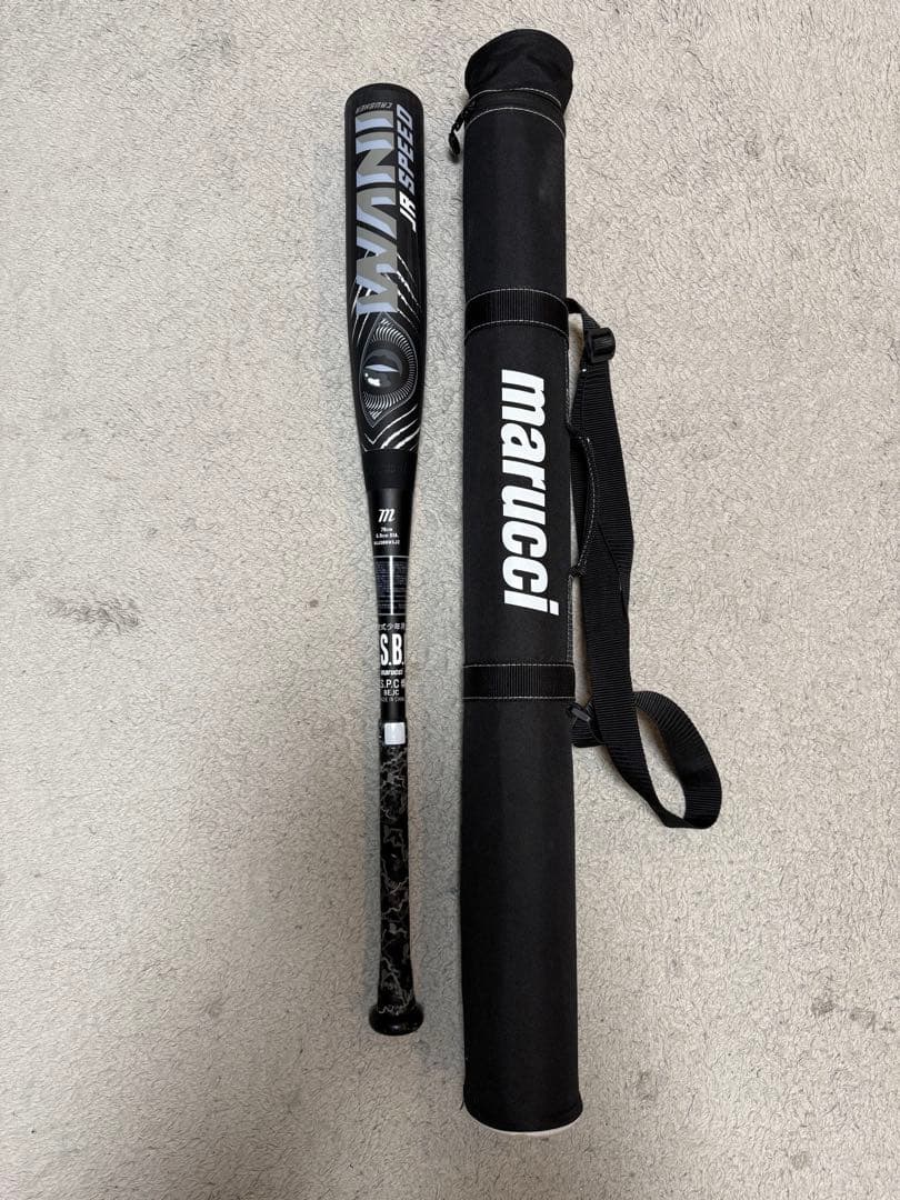 黒ワニクラッシャー　78cm 590g 軟式少年用　スピードブラック