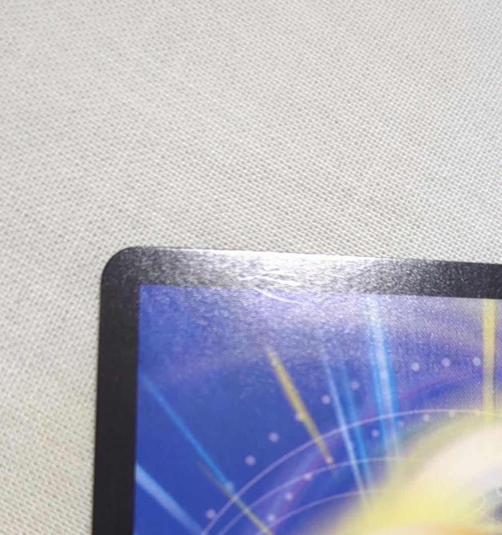 黄昏ミミ&トワイライトMk.3-挑戦のヒロイン-　漫画シークレット　キズアリ