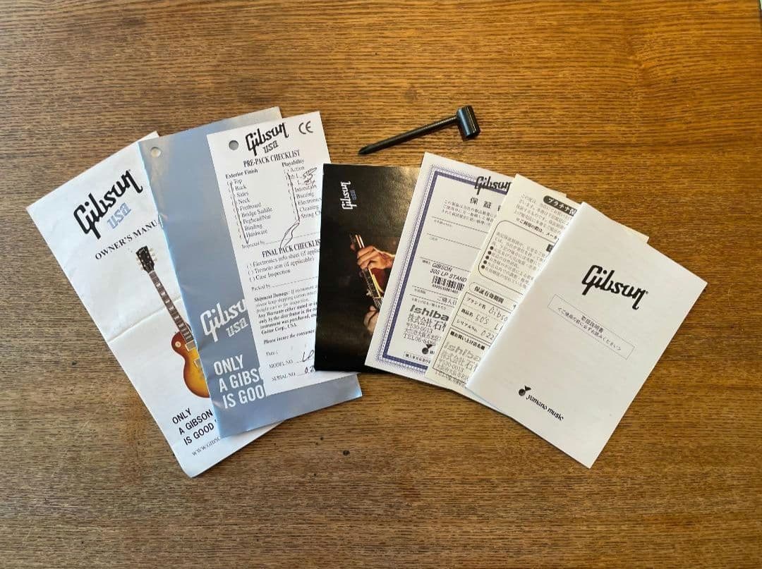 ギター Gibson LesPaul Standard 50's 2006 Ebony