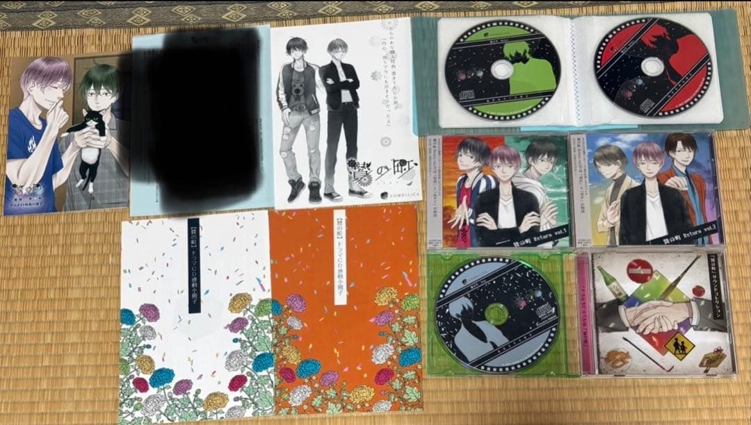 【希少：限定】贄の町ドラマCDサウンドコレクション 小冊子 まとめ売り★CD追加