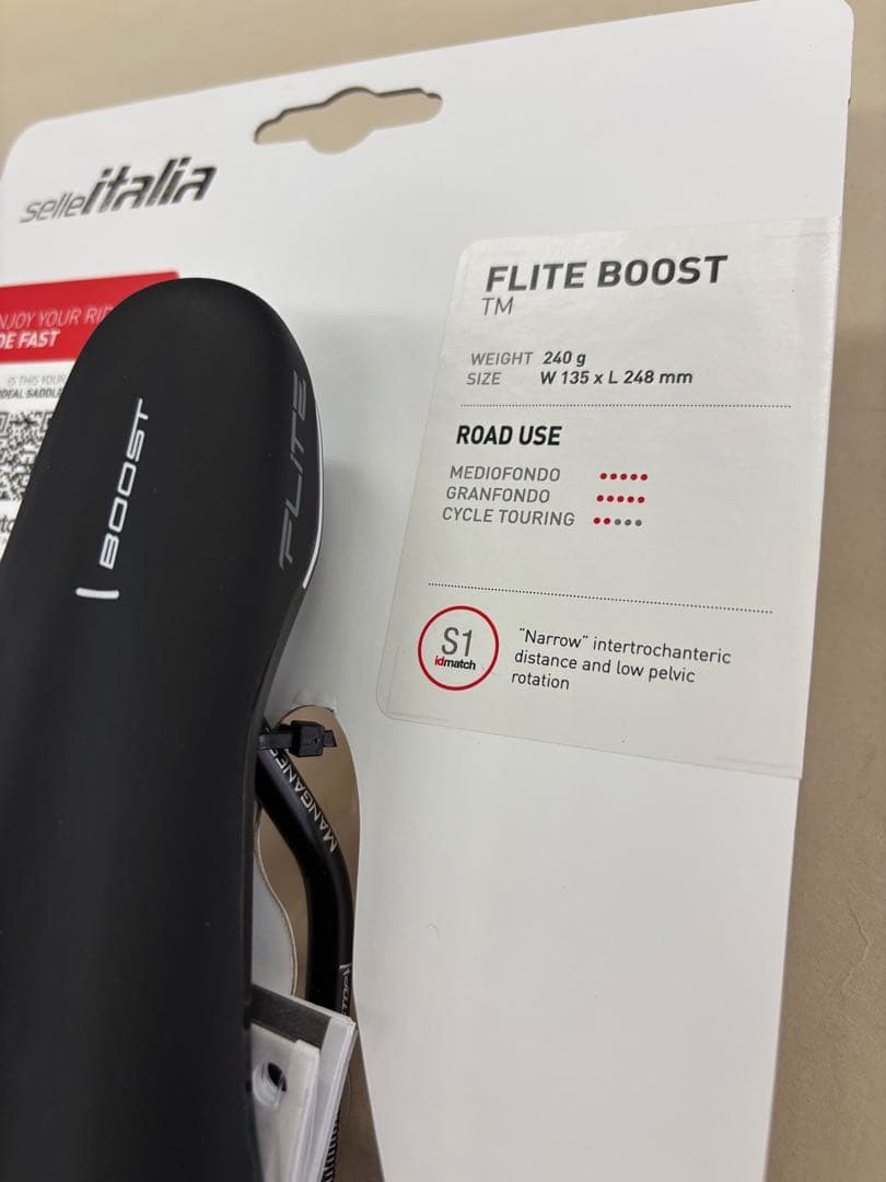 335 【新品】 セライタリア FLITE BOOST サドル
