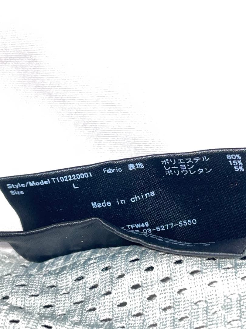 TFW49 メンズウェア セットアップ Lサイズ