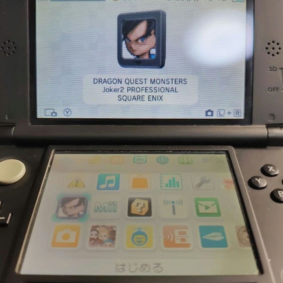 ドラゴンクエスト DS 3DS まとめ売り ドラクエ4〜9・11