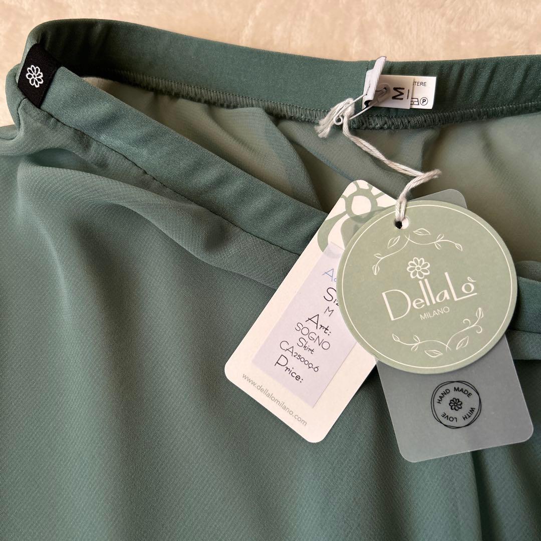 Dellalo MILANO スカート　Mサイズ