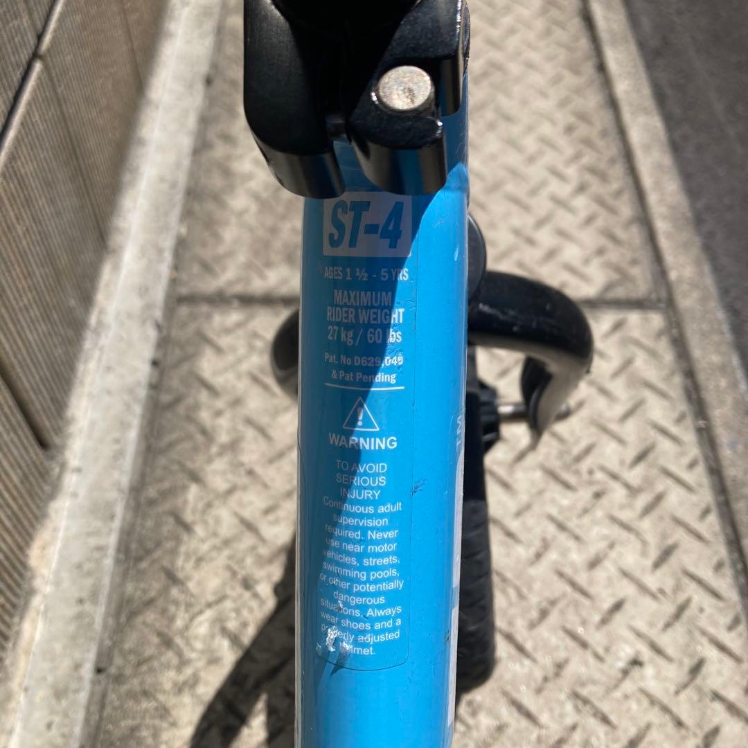 こどもビームス　コラボ　ストライダー　青　ブルー