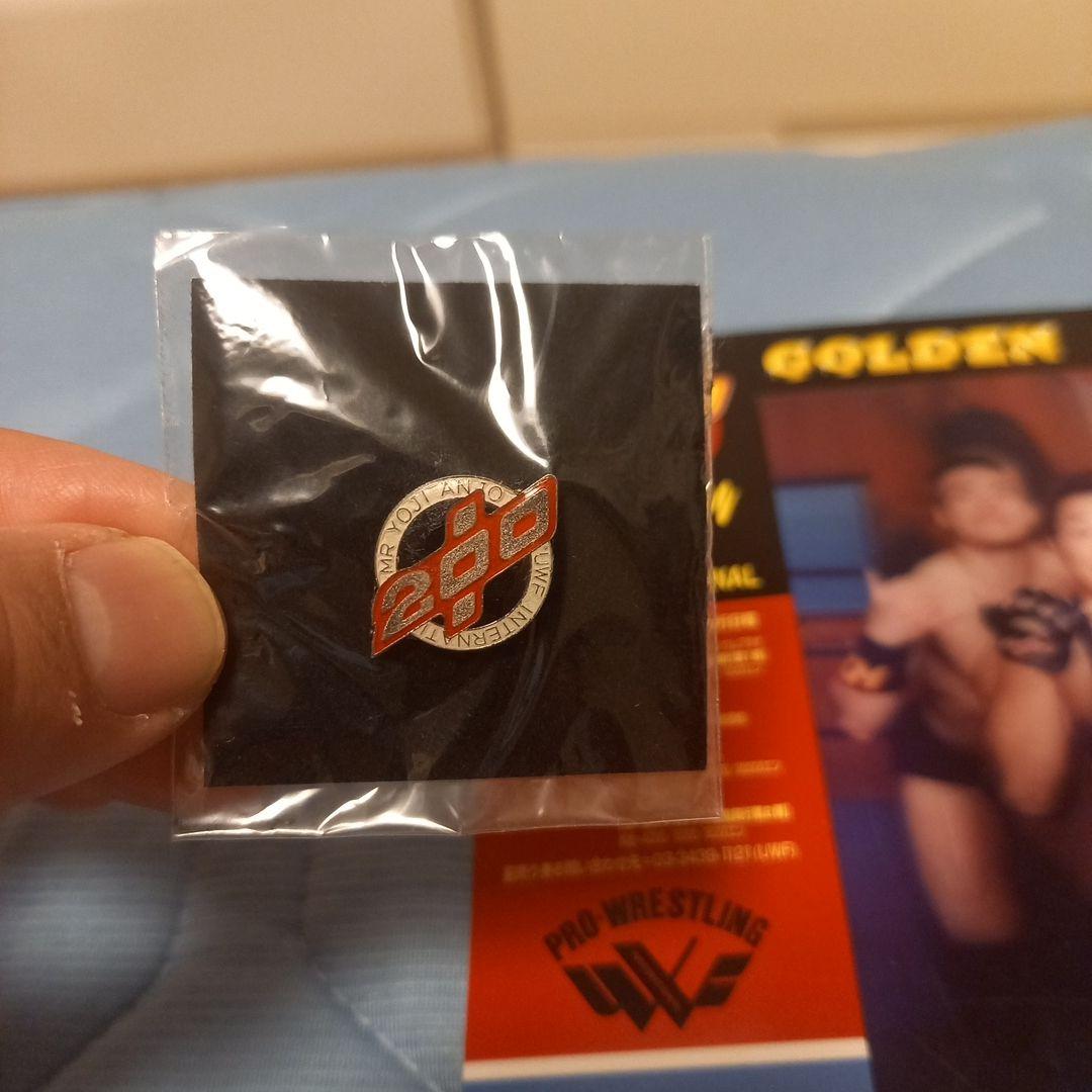 UWF 安生洋二　ゴールデンカップス　200％男　高山