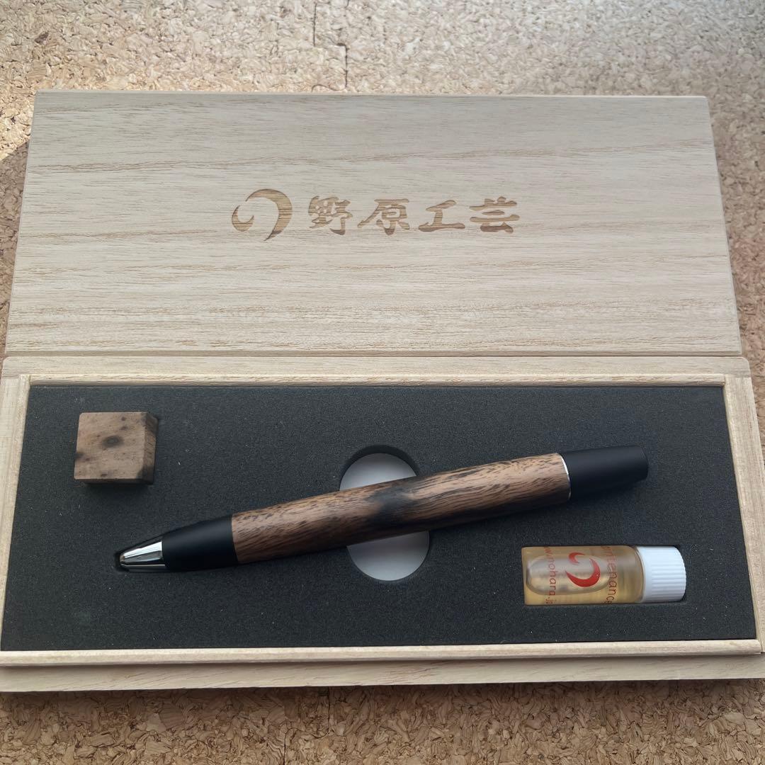 野原工芸 特上黒柿　ロータリーボールペン　シルバー　　工房楔