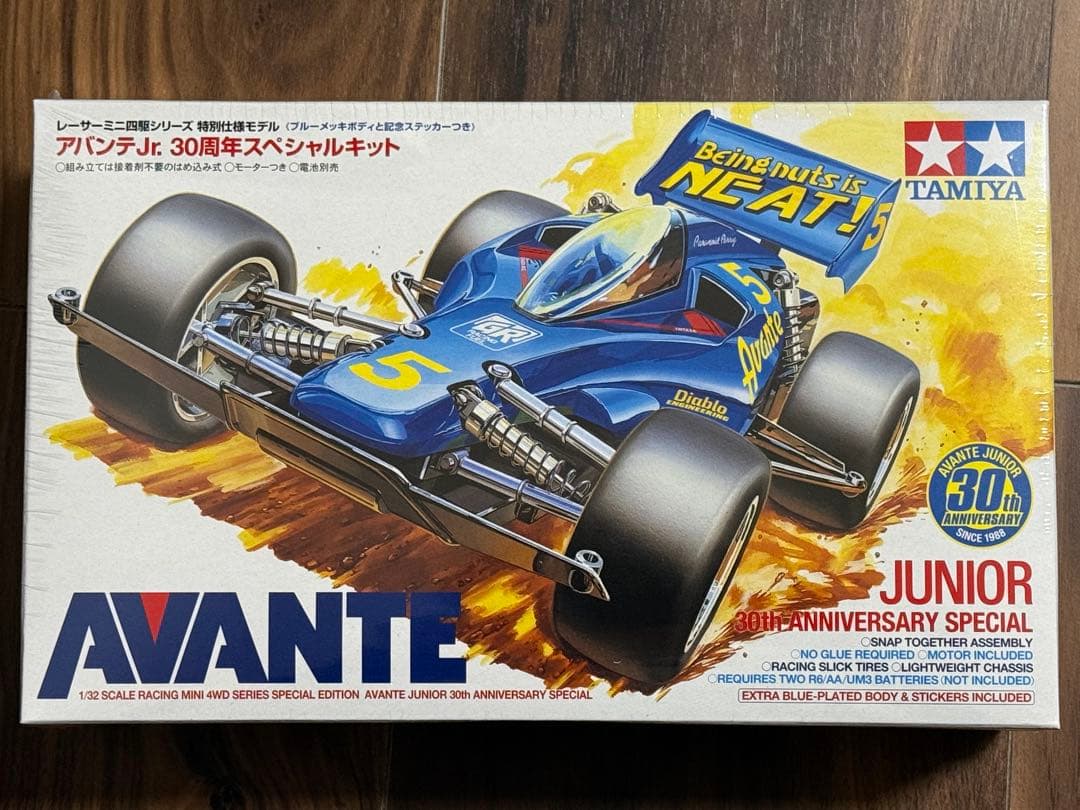 【新品】ミニ四駆 タミヤ アバンテJr. 30周年 スペシャルキット 7台セット