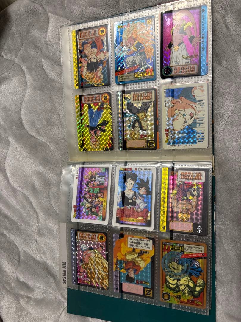 ドラゴンボールカード※気になるカードがおありの方は遠慮なくコメント下さい。