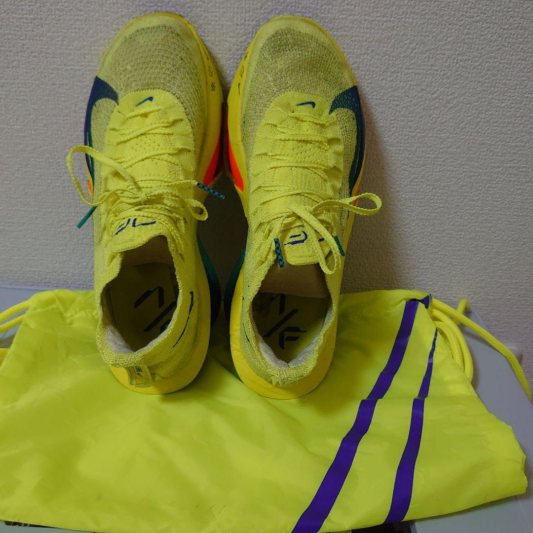 ナイキ アルファフライ3 26cm