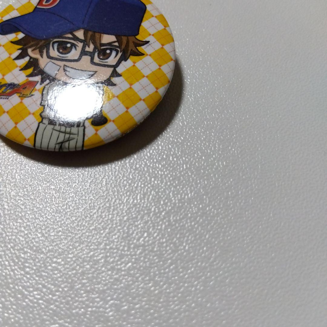 【ダイヤのＡ】御幸一也 一番くじ シークレット 缶バッジ 幼少期 江戸川シニア