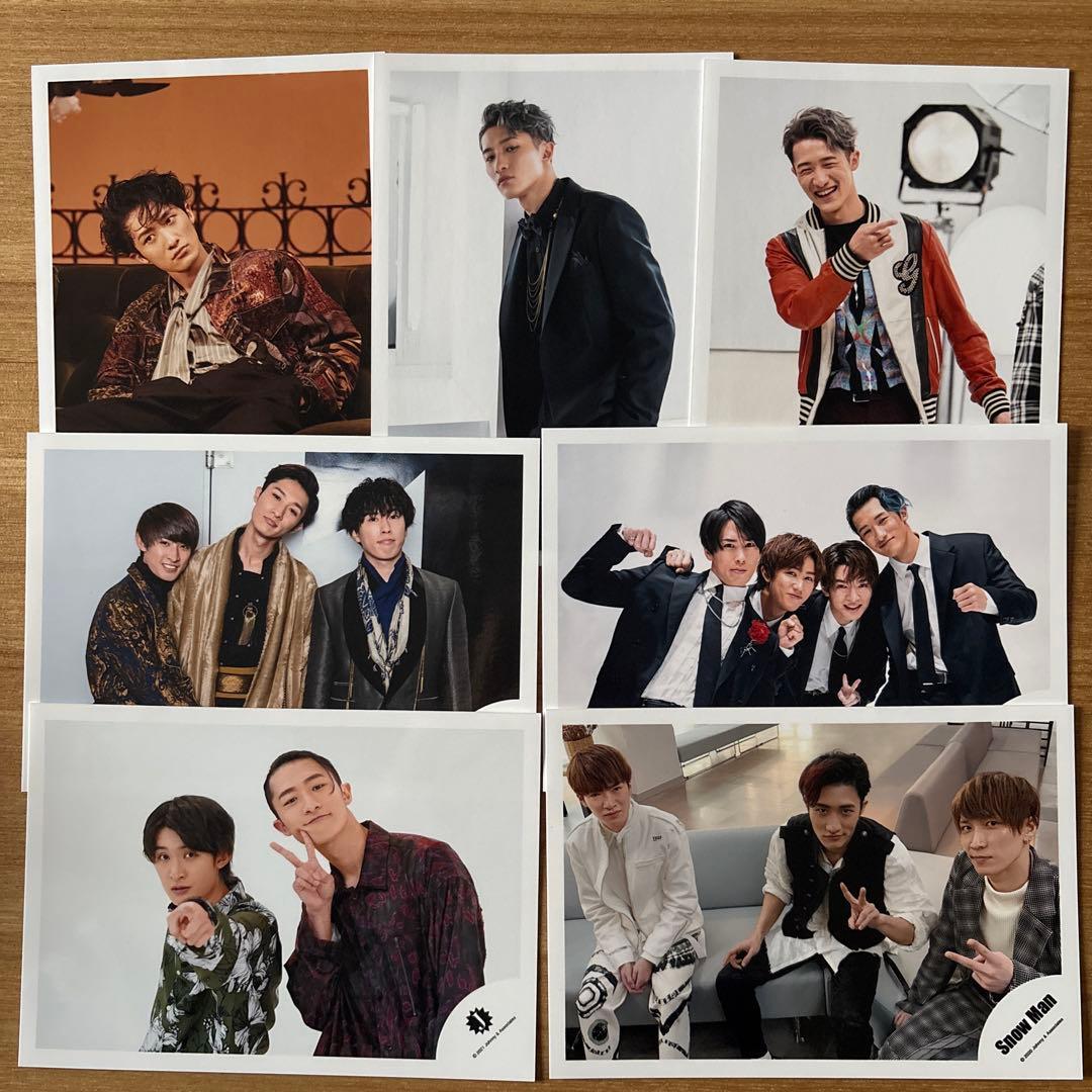 Man 岩本照　公式写真　オフショバラ売り（即購入❌）