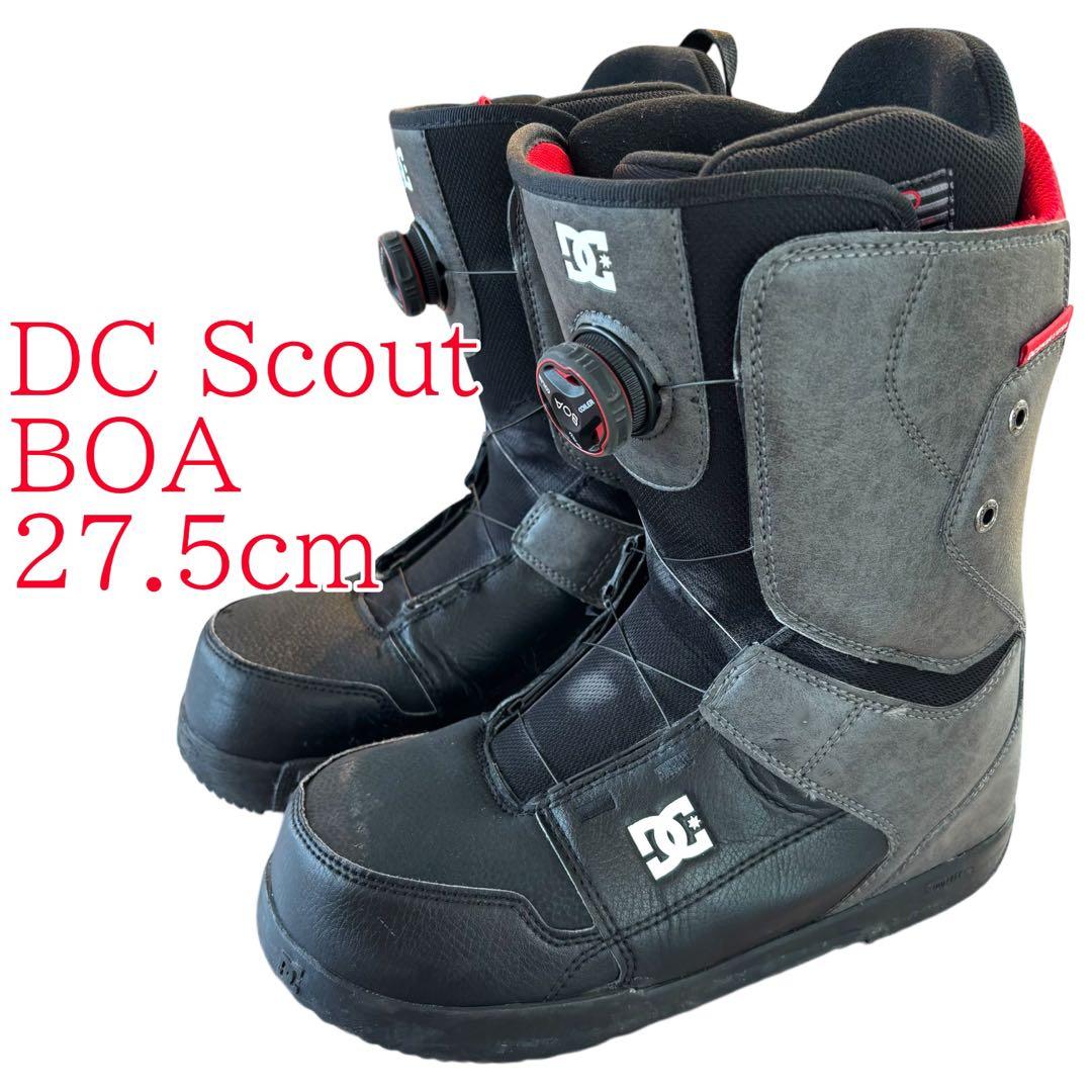 DC Scout BOA 27.5cm スノーボードブーツ メンズ