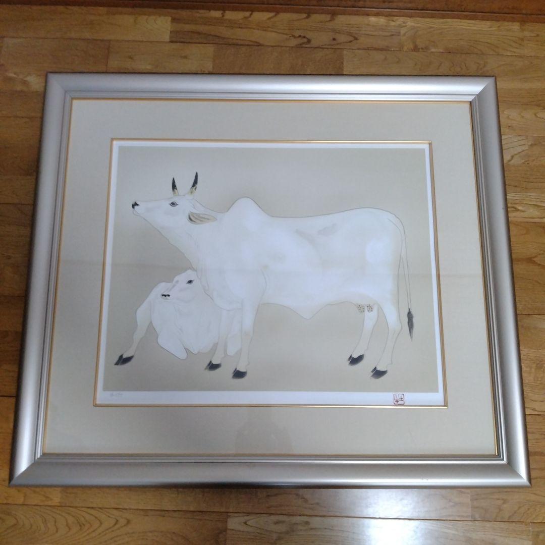 奥村土牛　聖牛