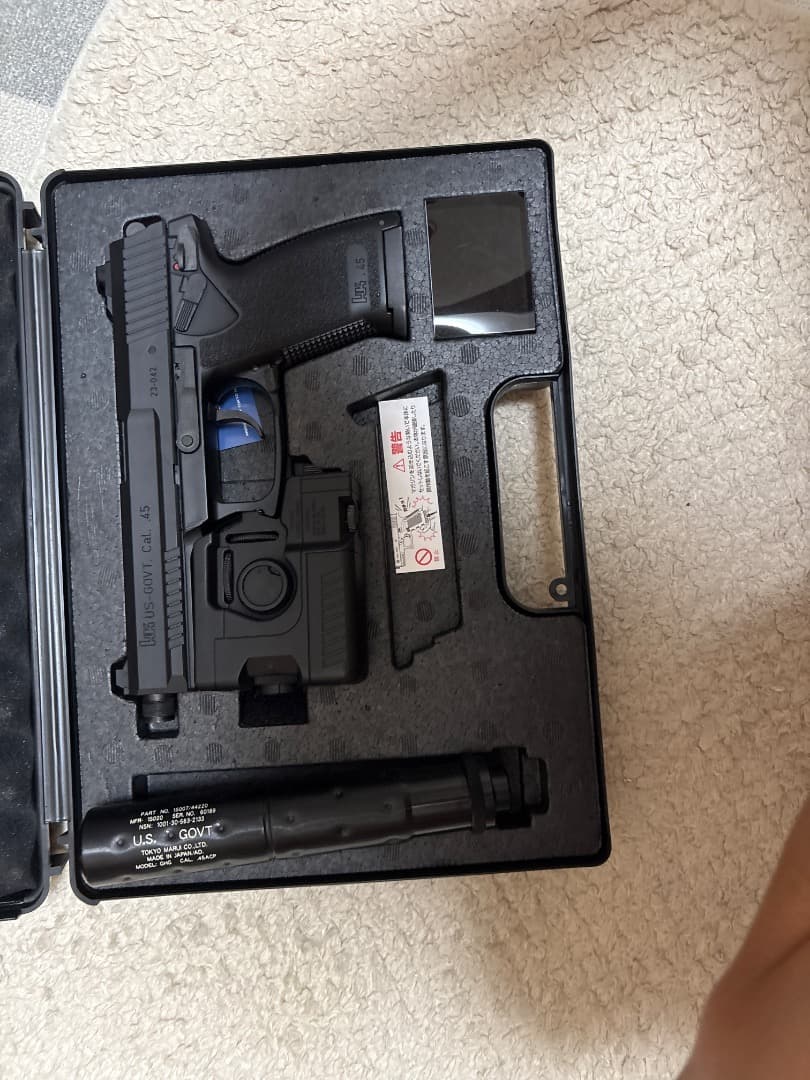 トイガン SOCOM19