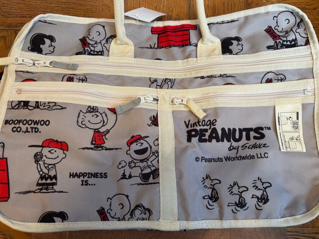 PEANUTS スヌーピーボストンバッグ【ブーフーウー】